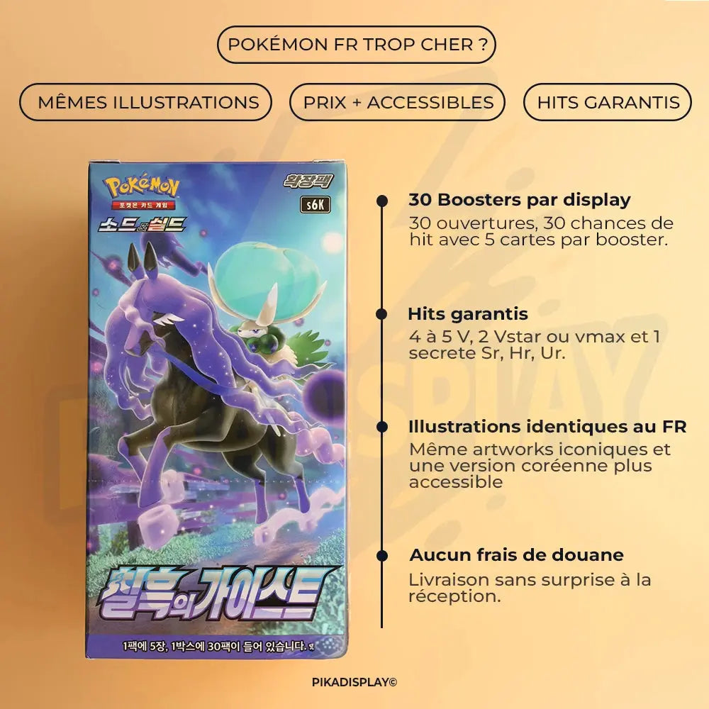 Display Pokémon Jet Black S6K coréen PIKADISPLAY