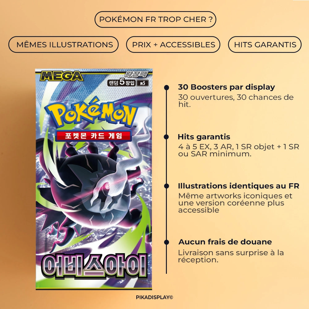 Display Pokémon M5 Abyss Eye Coréen (Nuit Noire) – 30 boosters PIKADISPLAY