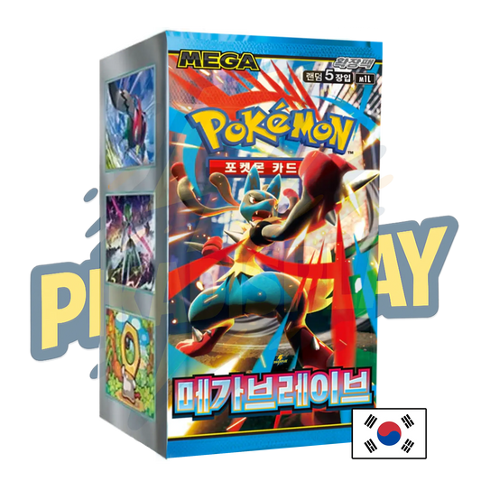 Display Pokémon Mega Brave M1L coréen PIKADISPLAY