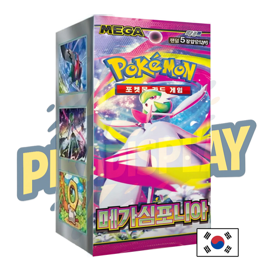 Display Pokémon Mega Symphonia M1S coréen PIKADISPLAY