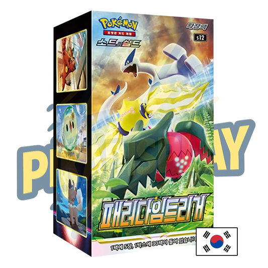 Display Pokémon Paradigm Trigger coréen S12 PIKADISPLAY
