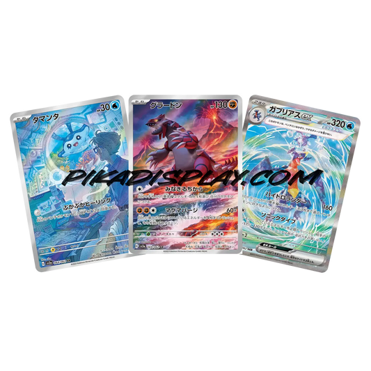 Display Pokémon Raging Surf SV3A coréen PIKADISPLAY