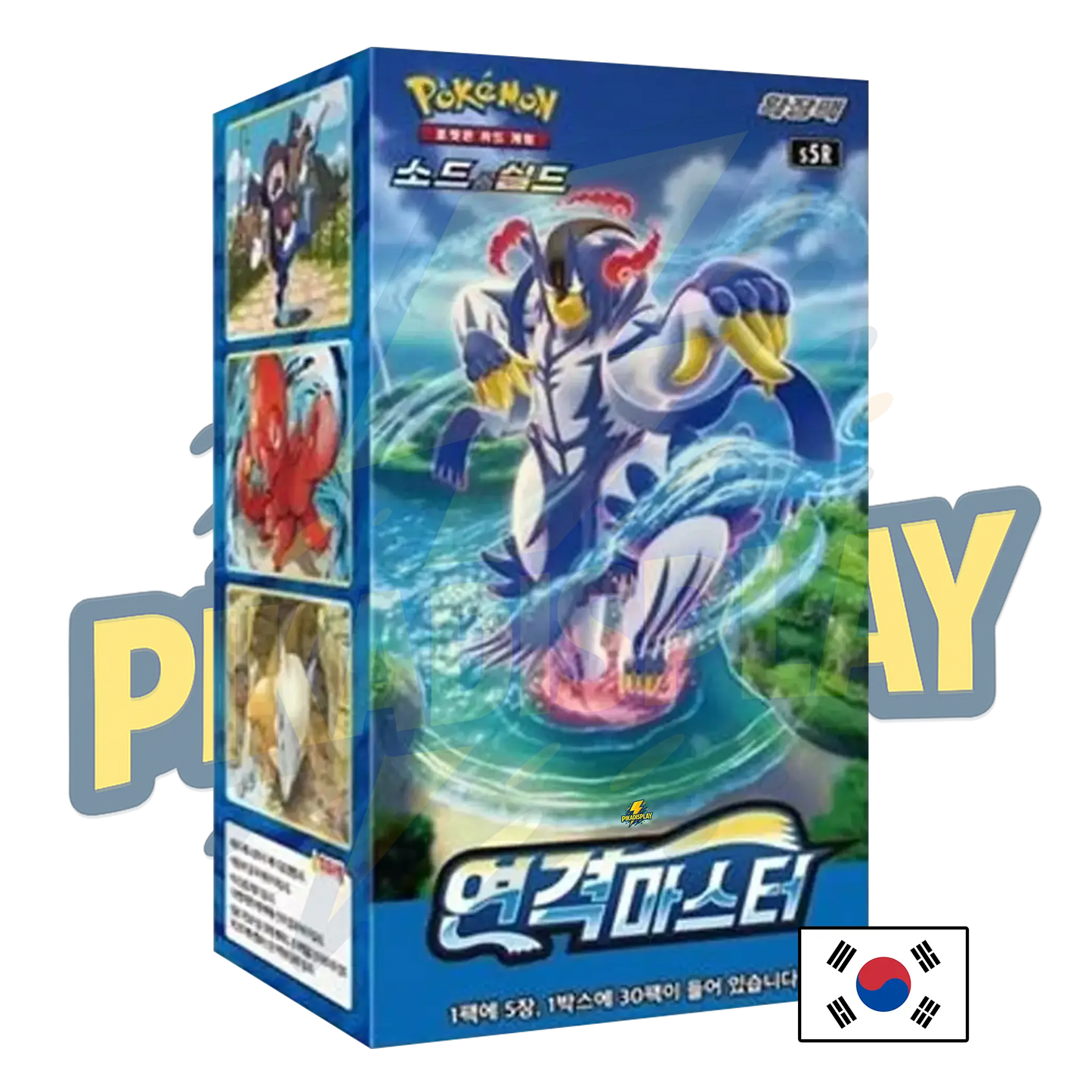 Display Pokémon Rapid Strike Master Coréenne s5r PIKADISPLAY