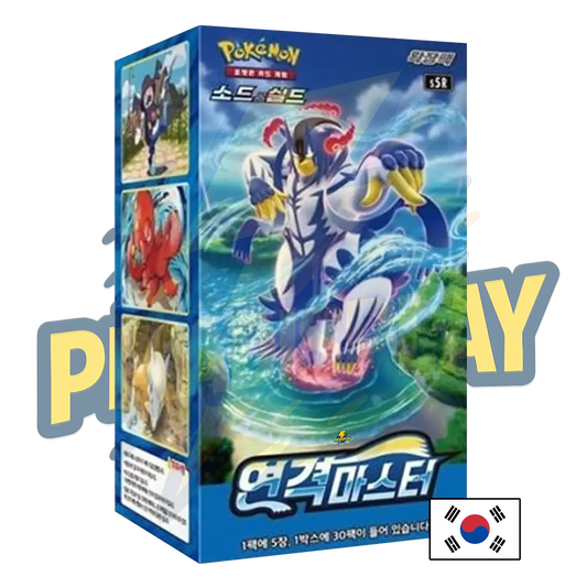 Display Pokémon Rapid Strike Master Coréenne s5r PIKADISPLAY