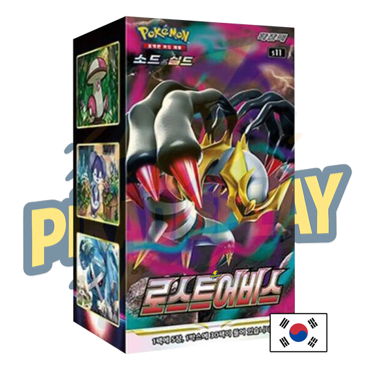 Display Pokémon S11 Coréenne Lost Abbys PIKADISPLAY