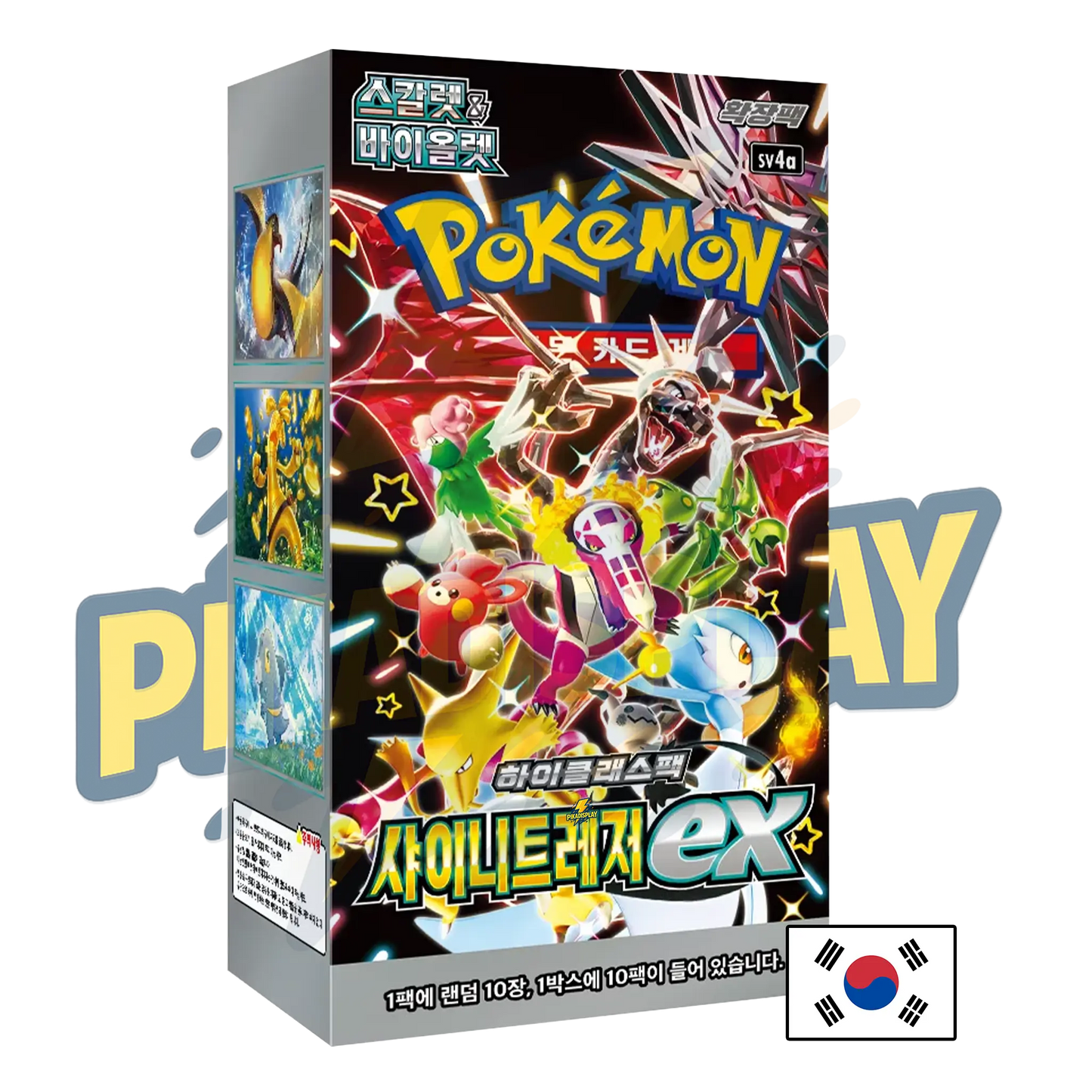 Display Pokémon Shiny Treasure EX coréen SV4A PIKADISPLAY
