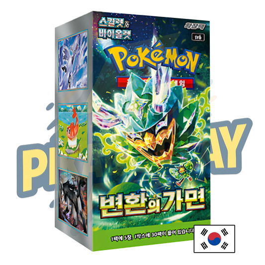 Display Pokémon Twilight Masquerade SV6 coréen PIKADISPLAY