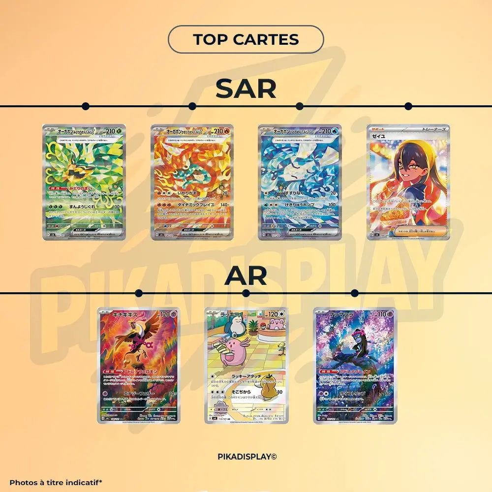 Display Pokémon Twilight Masquerade SV6 coréen PIKADISPLAY