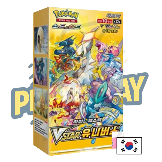 Display Pokémon VStar Universe S12a coréen PIKADISPLAY