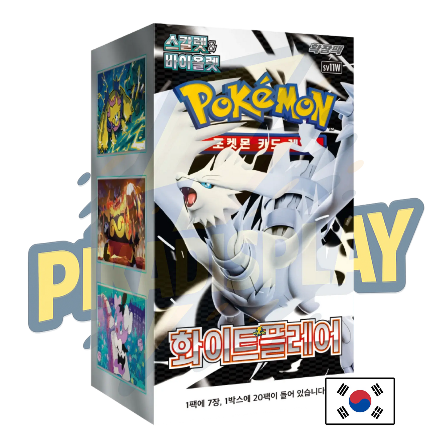 Display Pokémon White Flare SV11W coreen PIKADISPLAY