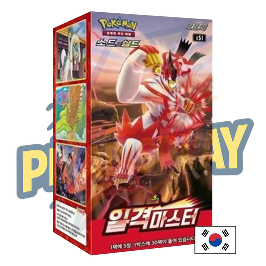 Display Pokémon coréen S5l Single Strike Master PIKADISPLAY