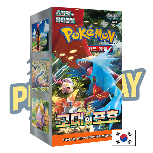Display Pokémon coréen SV4k Ancient Roar PIKADISPLAY