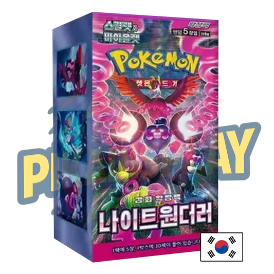 Display Pokémon coréen Sv6a Night Wanderer PIKADISPLAY