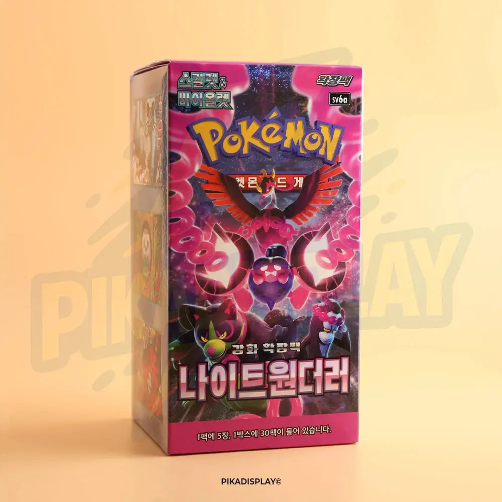 Display Pokémon coréen Sv6a Night Wanderer PIKADISPLAY