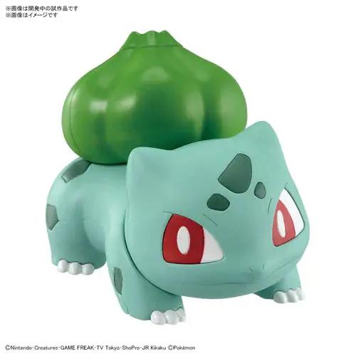 Figurine Pokemon Bulbizarre PIKADISPLAY