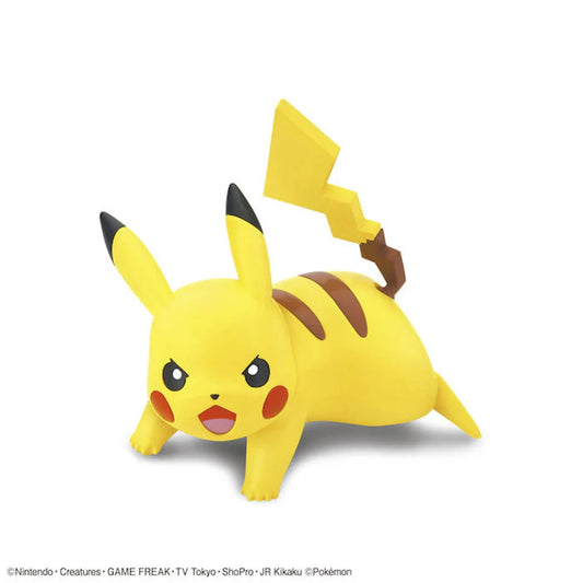 Figurine pikachu PIKADISPLAY