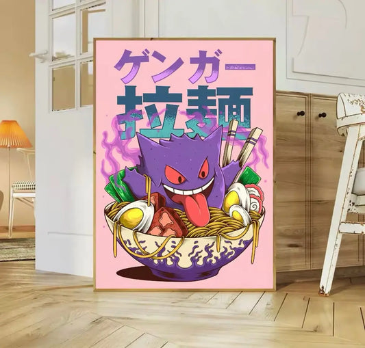 Poster ectoplasma A4 PIKADISPLAY