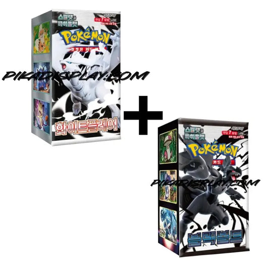 Pack black bolt et White flare SV11W/B Pokémon coréen PIKADISPLAY