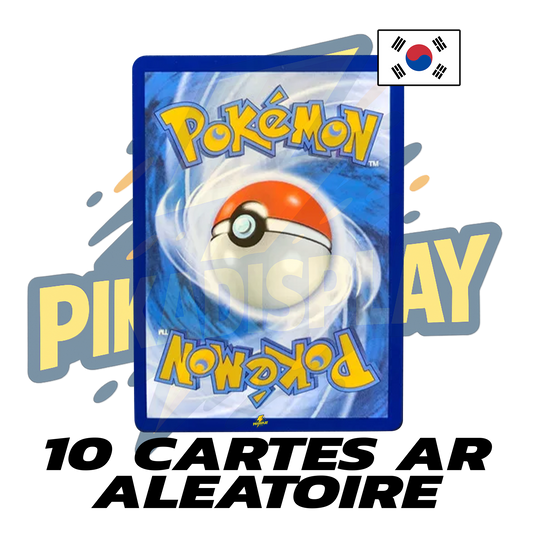 Lot de 10 cartes AR Pokémon coréennes PIKADISPLAY
