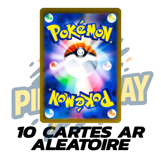 Lot de 10 cartes  AR pokemon japonaise Ma boutique
