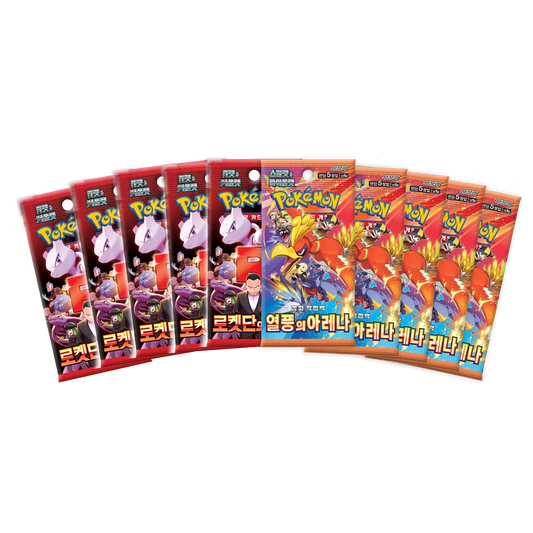 Pack Team Rocket Ma boutique