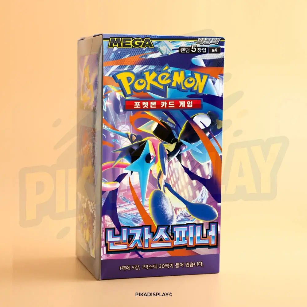 PRECO Display M4 Ninja Spinner (chaos ascendant) â 30 boosters PIKADISPLAY