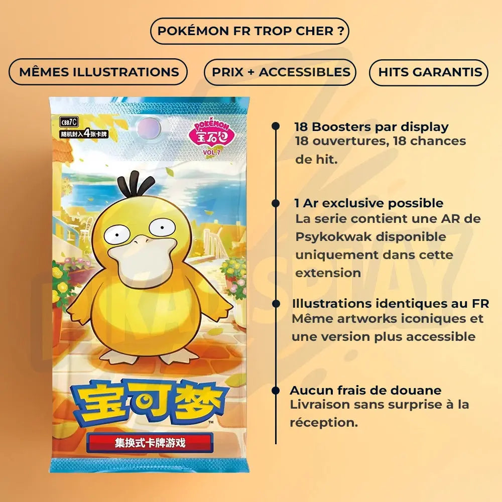 PRECO Display Pokémon Gem Pack Vol.7 Chinois Simplifié