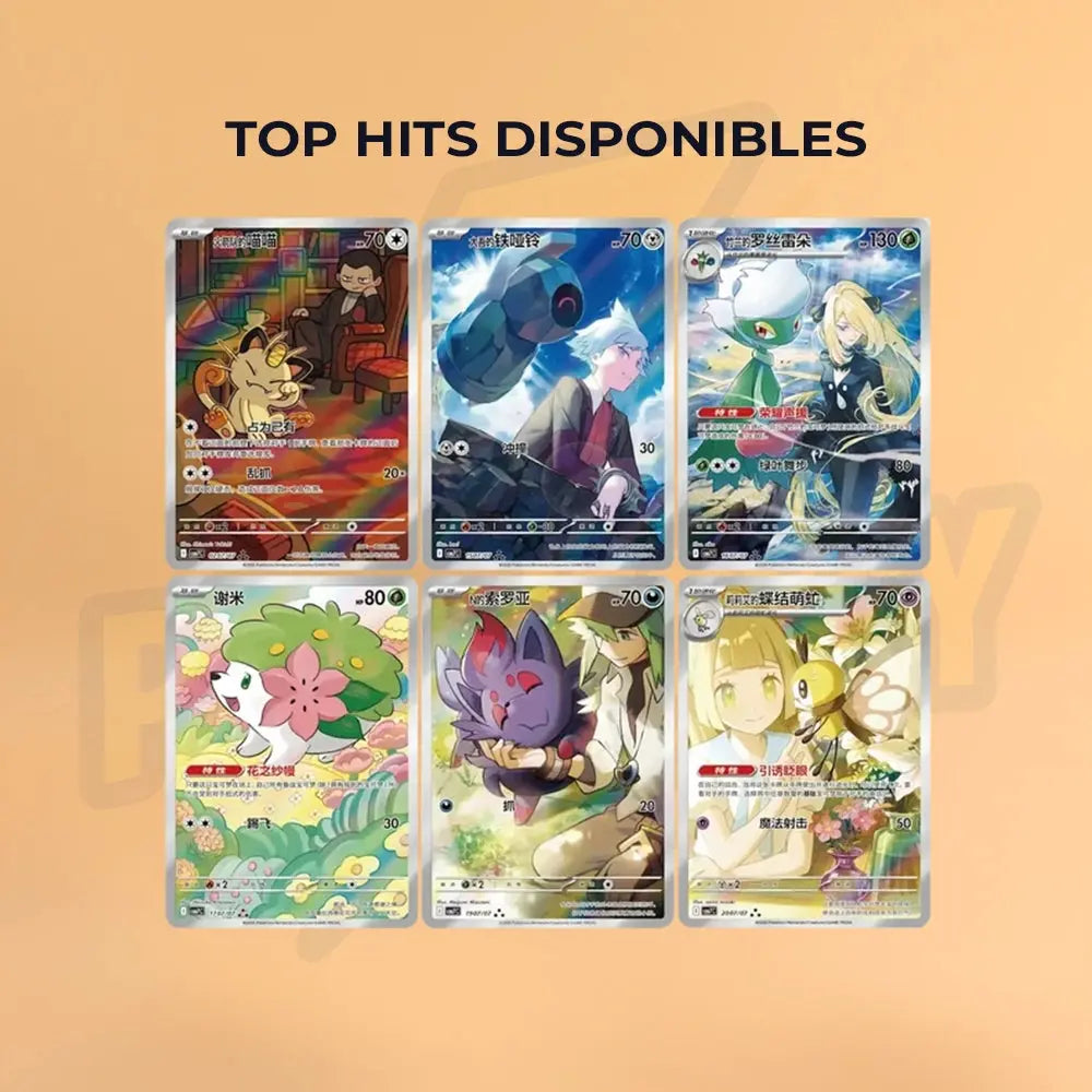 PRECO Display Pokémon Gem Pack Vol.7 Chinois Simplifié