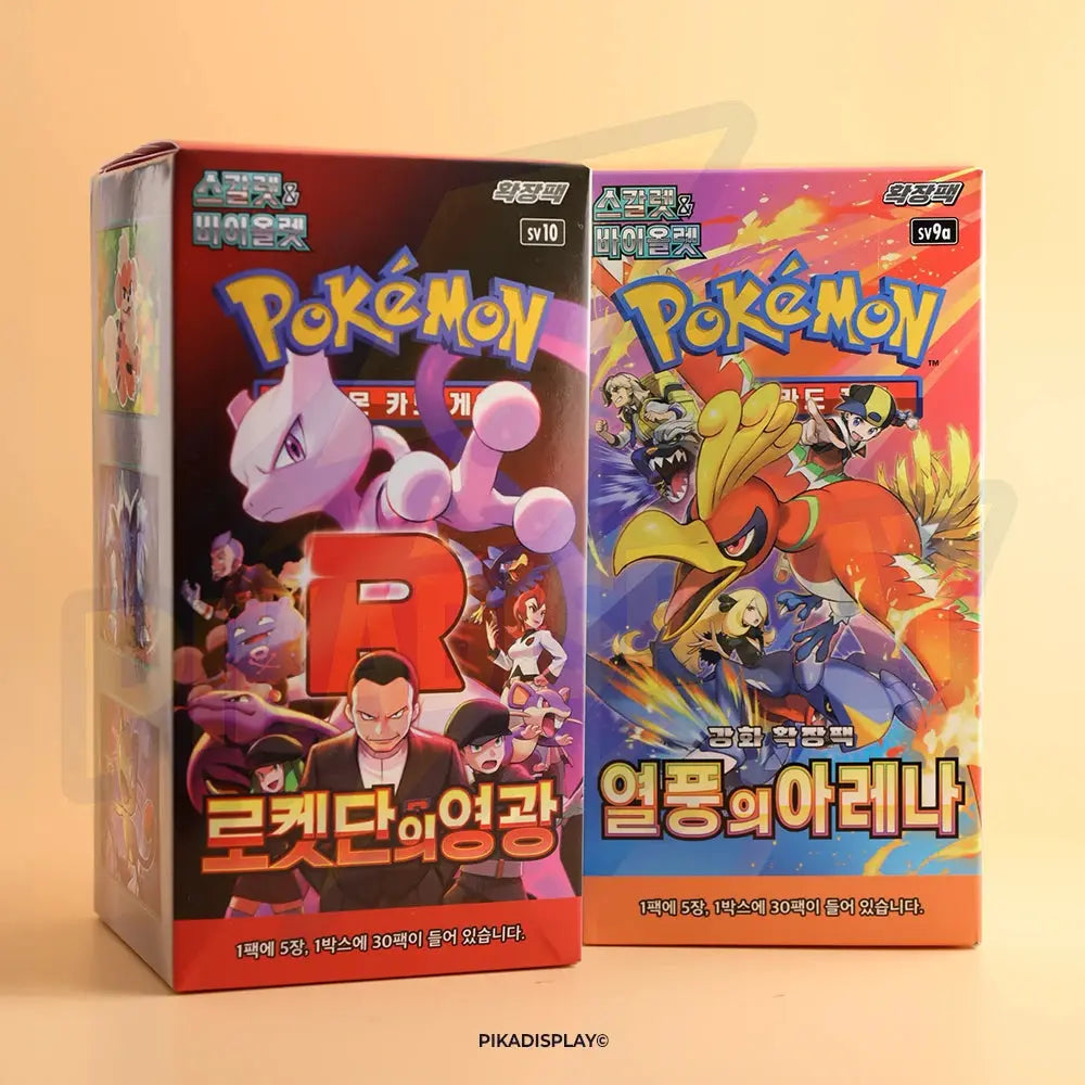 Pack Duo Pokémon Coréen – Glory of Team Rocket SV10 + Heat Wave Arena SV9A PIKADISPLAY