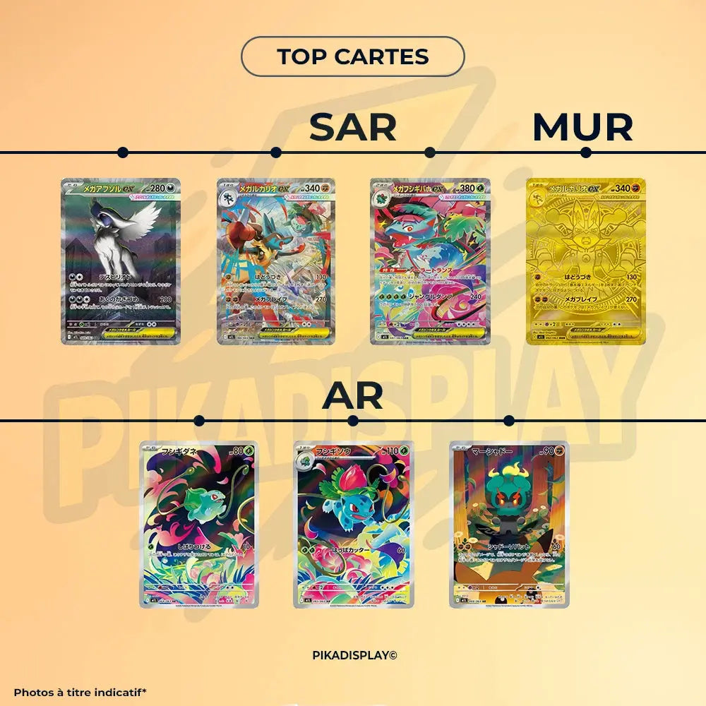 Pack duo Mega Evolution M1L/M1S Pokémon coréen PIKADISPLAY