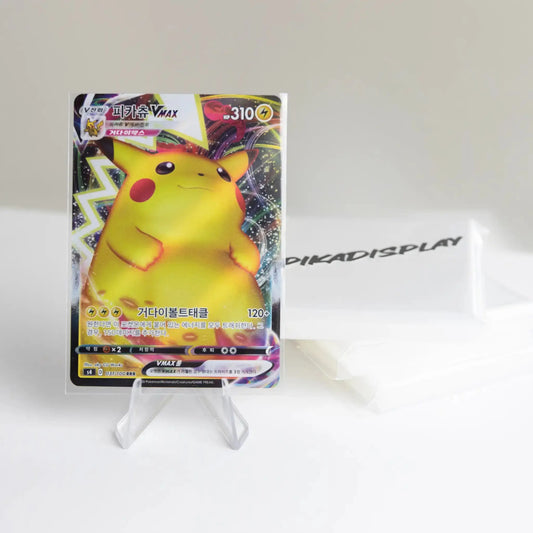 Paquet de 100 Sleeves - Premium PIKADISPLAY