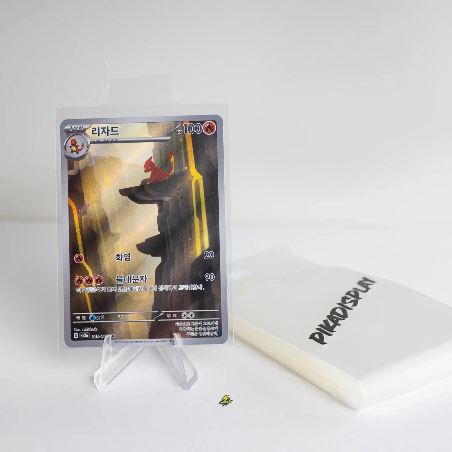 Paquet de 100 Sleeves languettes - Premium PIKADISPLAY