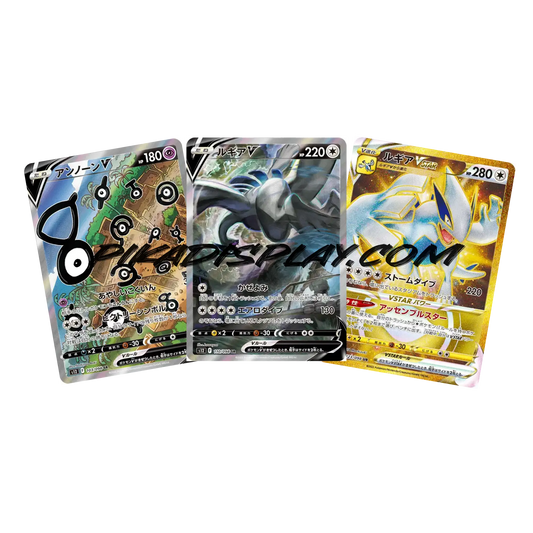 Booster Pokémon Coréen Paradigm Trigger s12 Ma boutique
