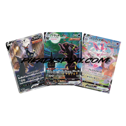 Booster Pokemon eevee & heros s6a PIKADISPLAY