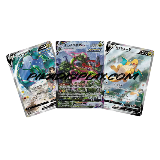 Booster Pokémon Coréen s7R Blue Sky Stream Ma boutique