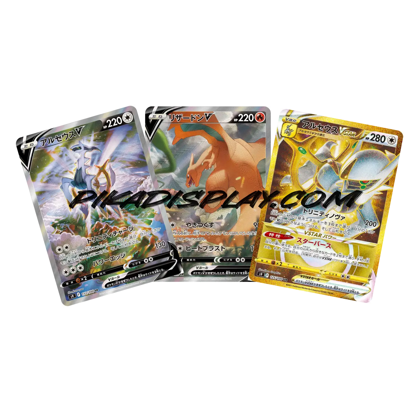 Booster Pokémon Coréen Blue Star Birth s9 Ma boutique
