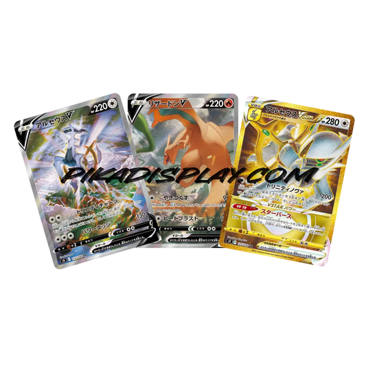 Booster Pokémon Coréen Blue Star Birth s9 Ma boutique