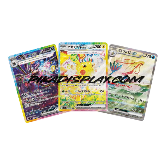 booster sv8 étincelle déferlante coréen PIKADISPLAY