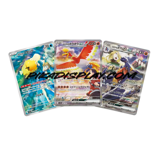 Display pokémon SV9a coréen Heat Wave Arena PIKADISPLAY