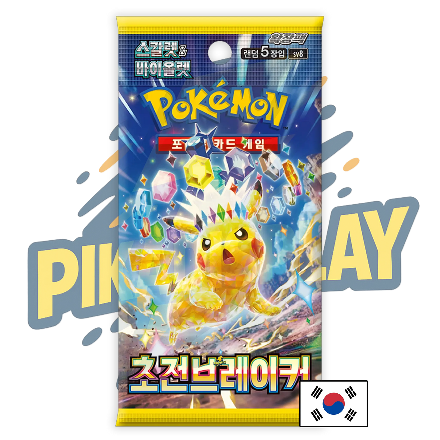booster Pokémon sv8 étincelle déferlante coréen PIKADISPLAY