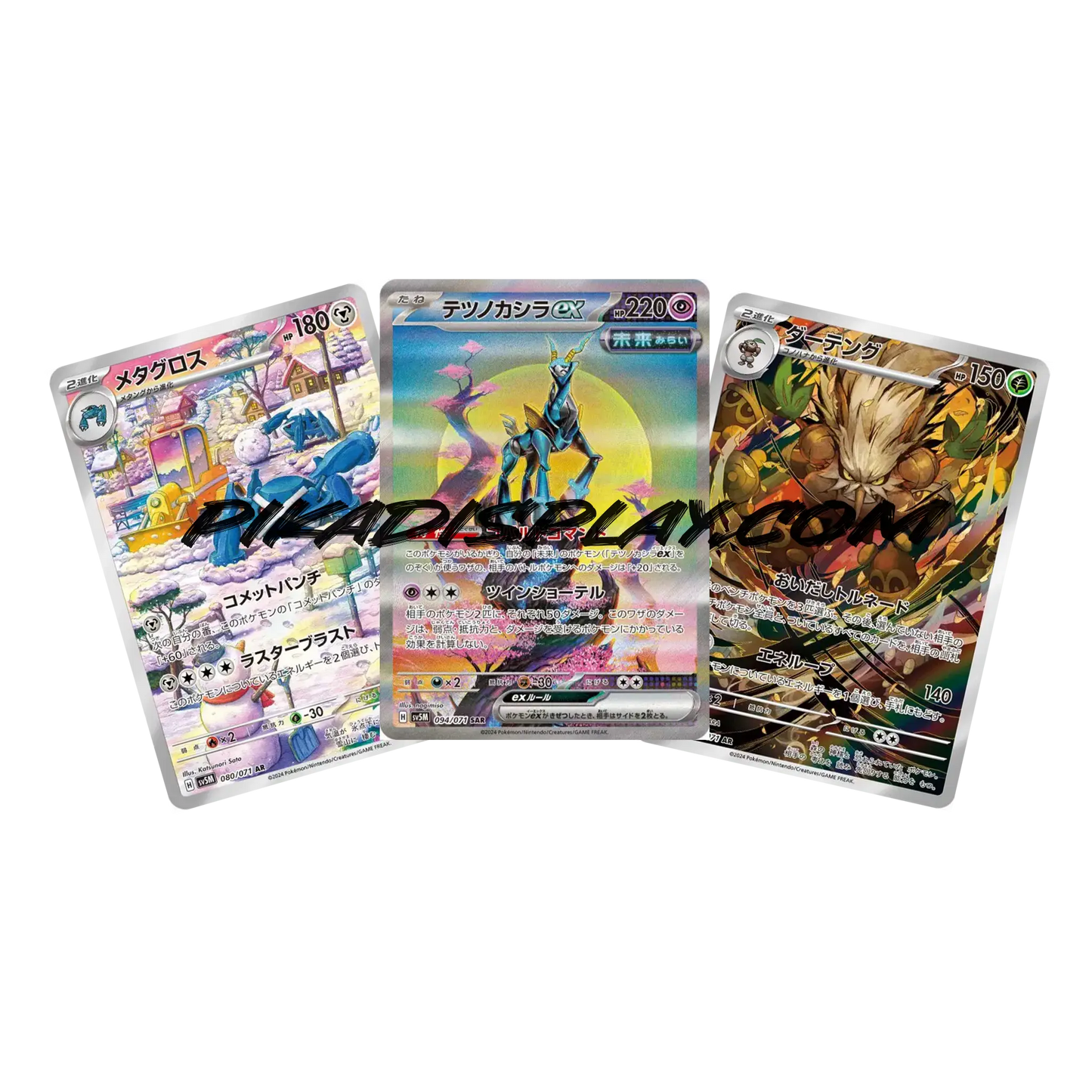 Display Coréen SV5m Cyber Judge Forces Temporelles PIKADISPLAY