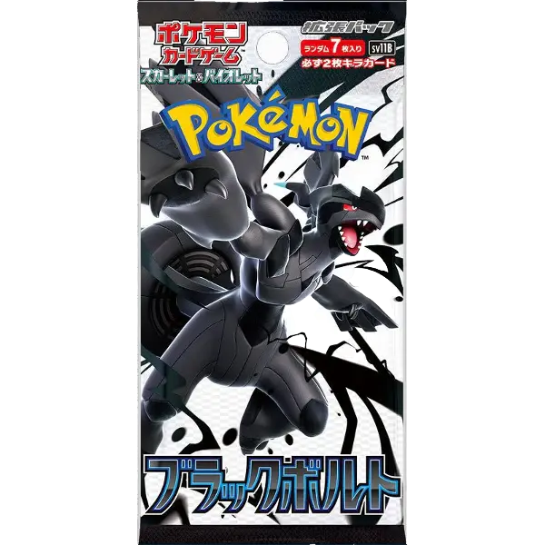 Booster Pokémon Wight Flare Japonais(SV11B) PIKADISPLAY