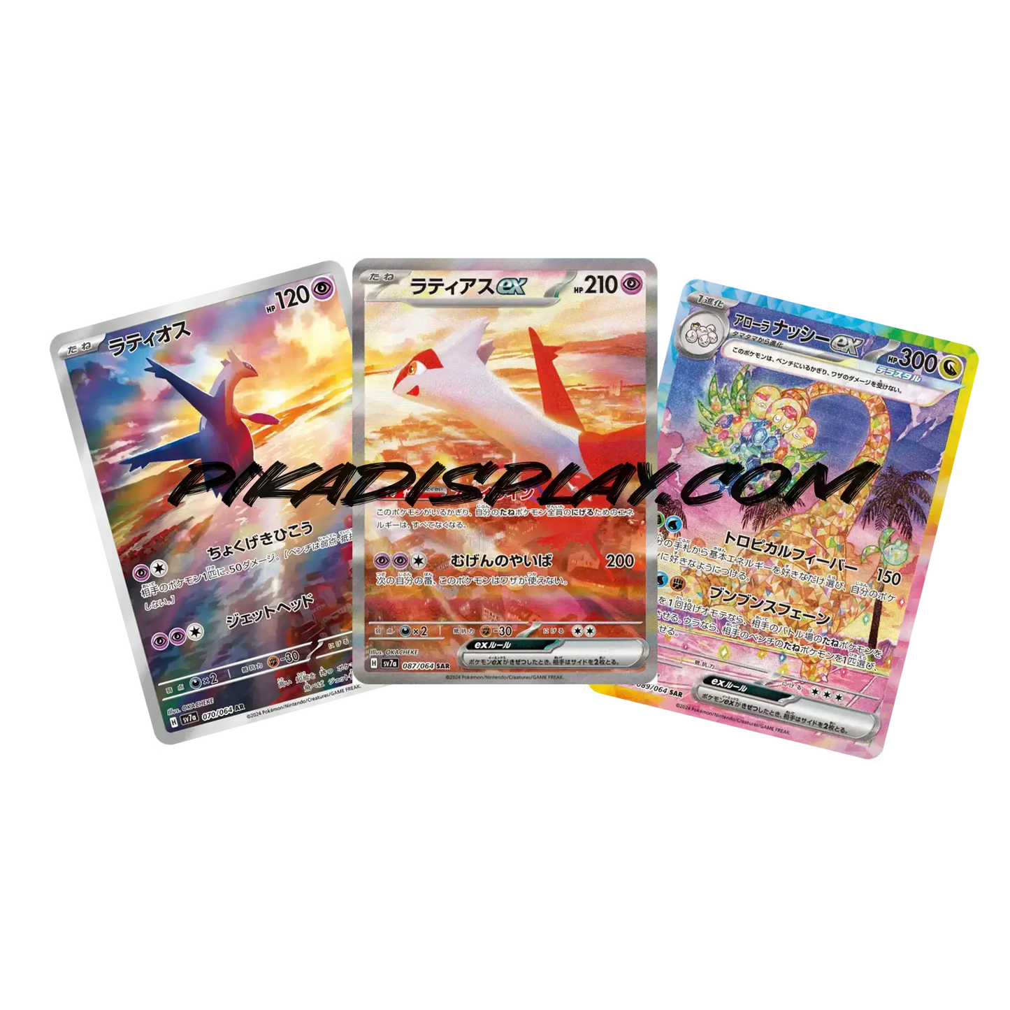 Display Paradise Dragona coréen SV7A PIKADISPLAY