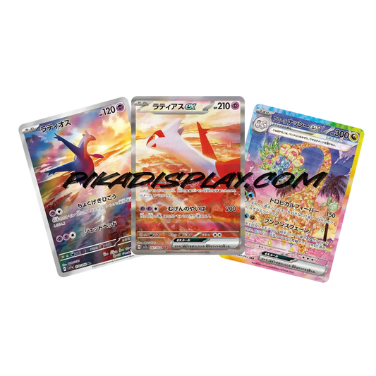 Display Paradise Dragona coréen SV7A PIKADISPLAY