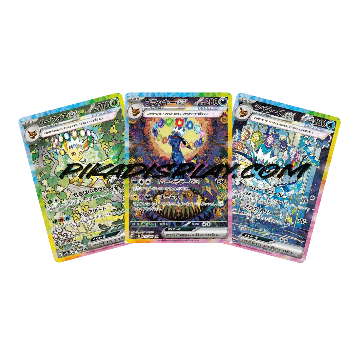 Display Evolution prismatique sv8a Terastal Festival coréenne PIKADISPLAY