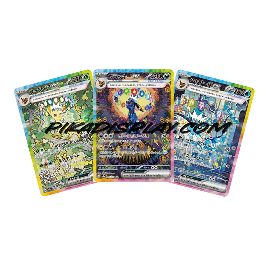 Display Evolution prismatique sv8a Terastal Festival coréenne PIKADISPLAY