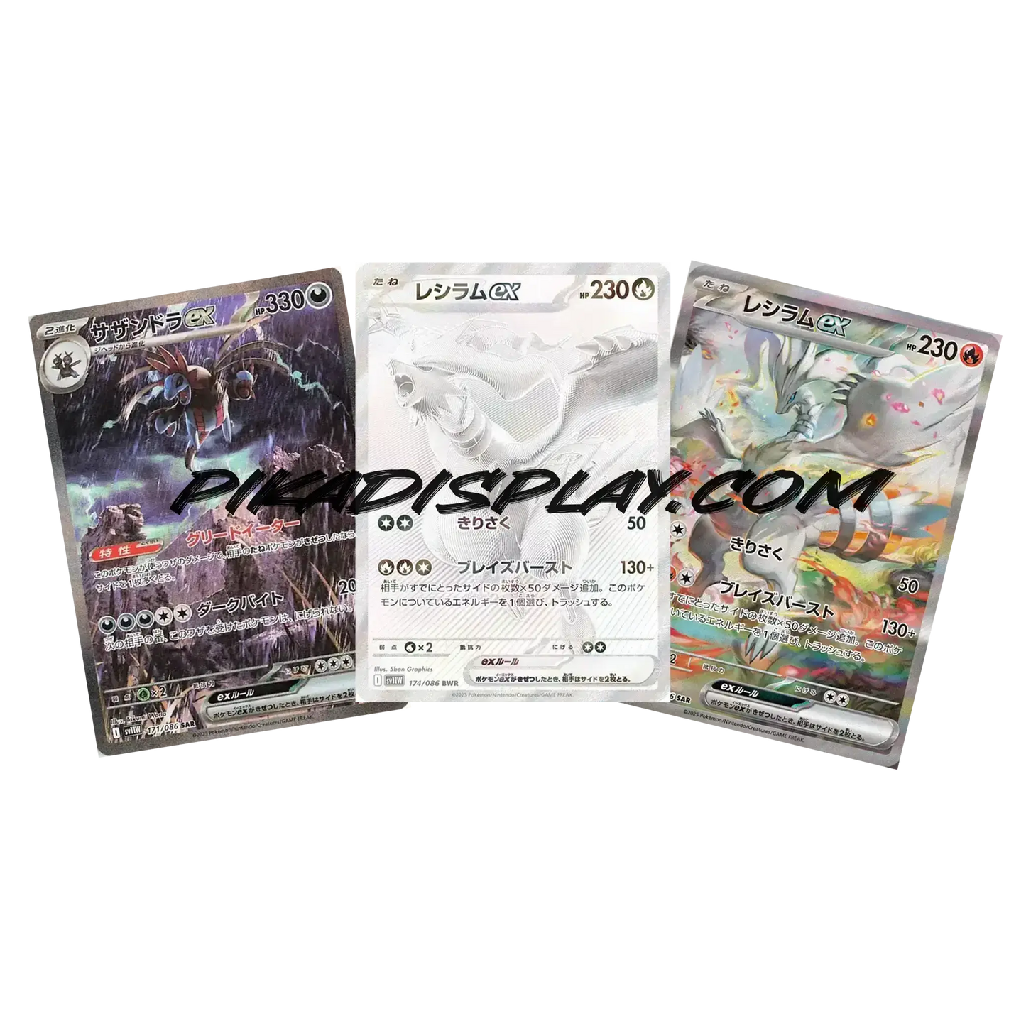 Display Pokémon White Flare S11W coreen PIKADISPLAY