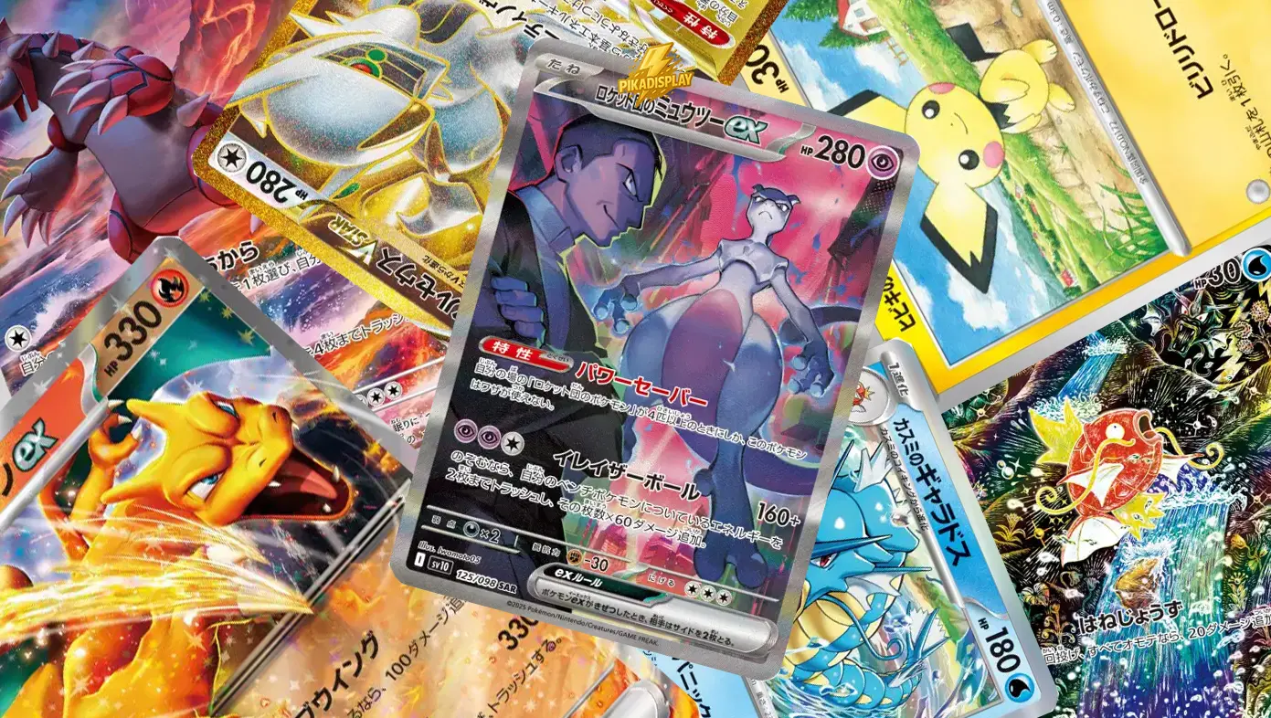 Les différentes raretés dans une display Pokémon coréenne : guide complet pour comprendre ce que tu ouvres - PIKADISPLAY