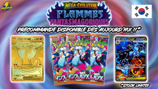 Pokémon Mega 2 Inferno X (version coréenne) : la nouvelle série Pokémon TCG qui va enflammer 2025 ! - PIKADISPLAY