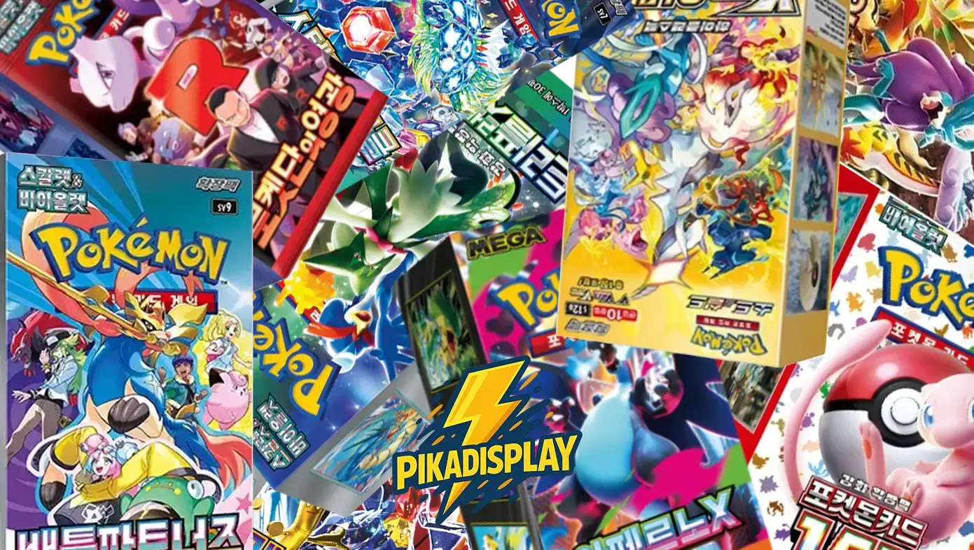 Quelle display Pokémon acheter quand on débute? PIKADISPLAY